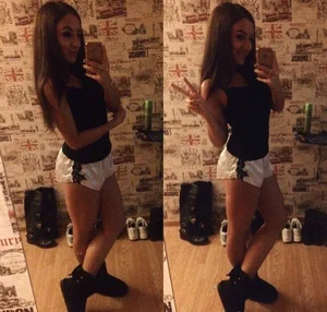 Aino